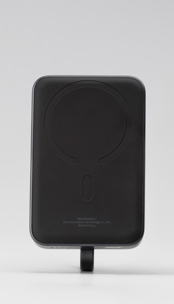 Power bank