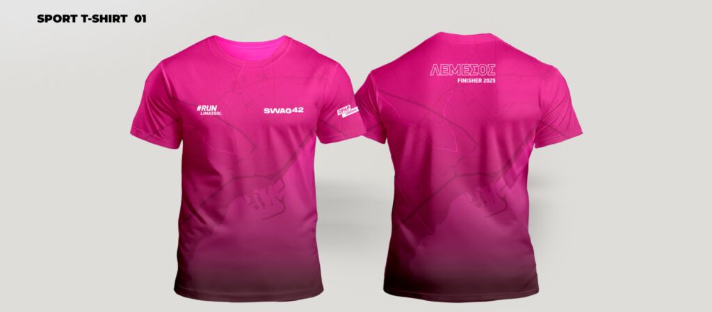 Marathon T-shirt