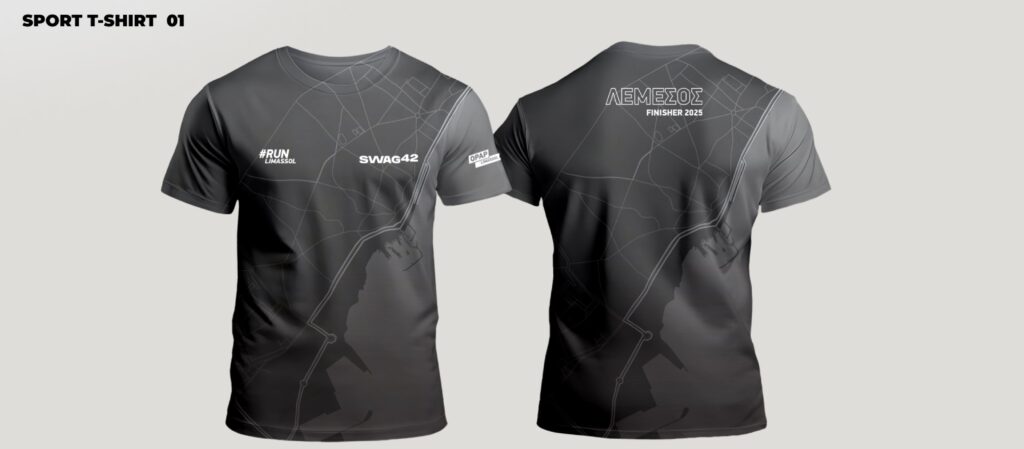 Marathon T-shirt
