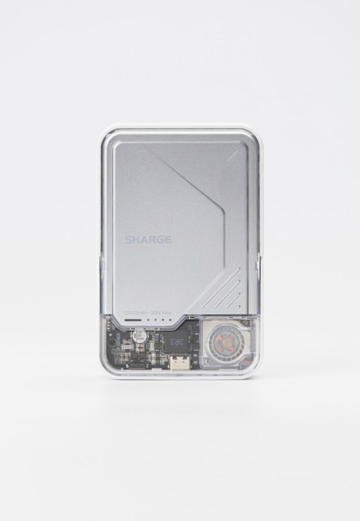 Custom power bank