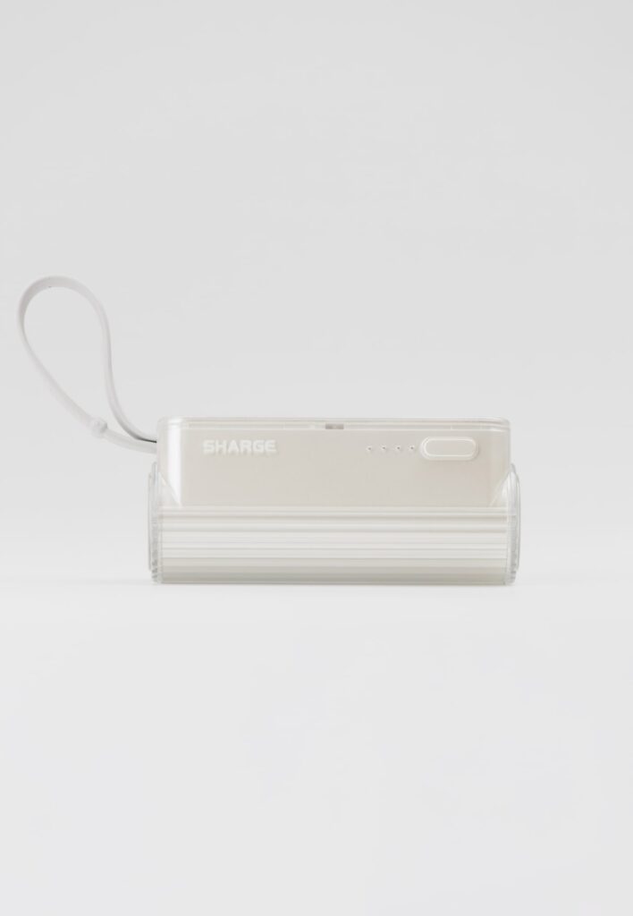 Custom-branded power bank